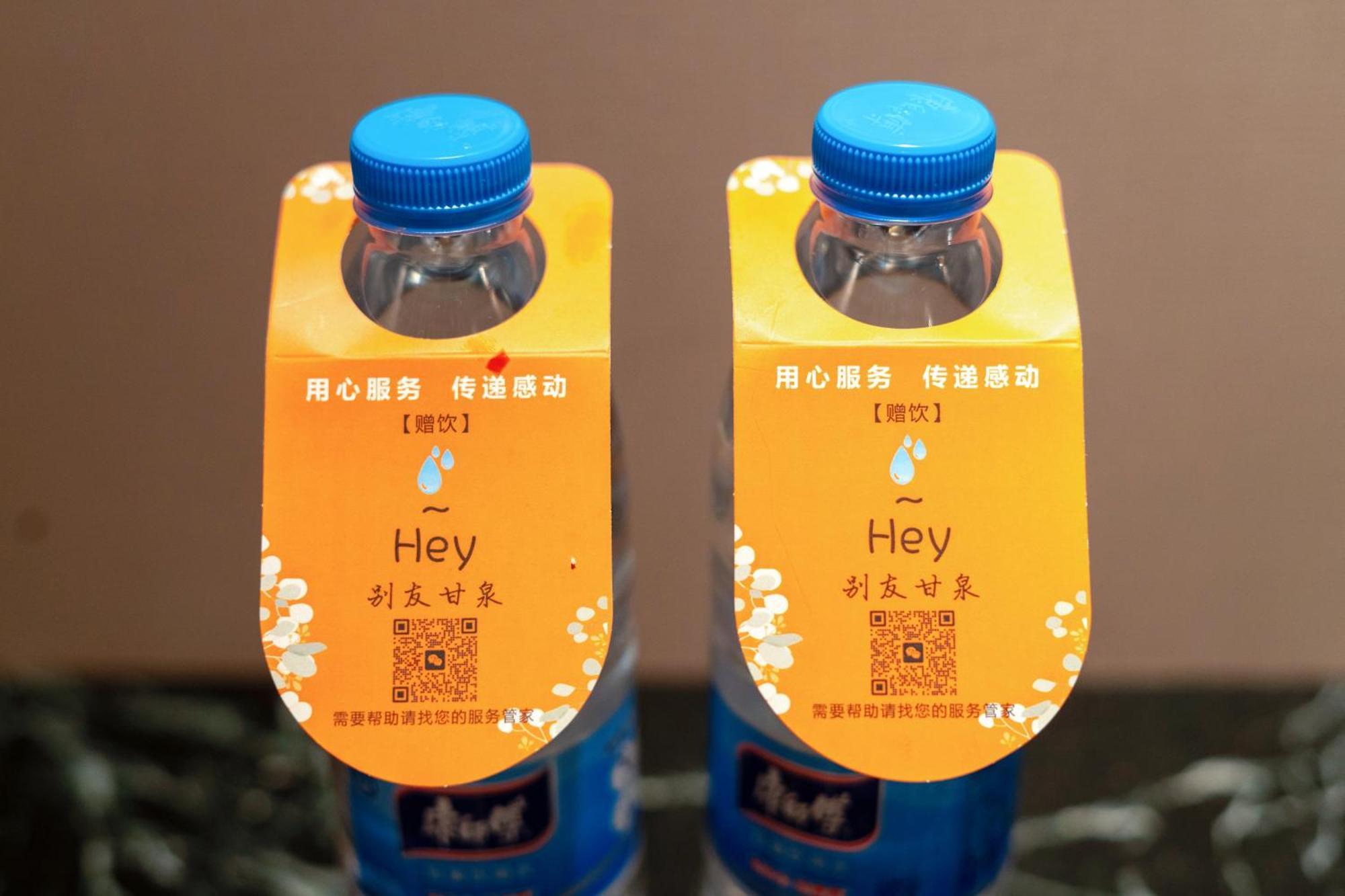 广州恒和酒店 外观 照片