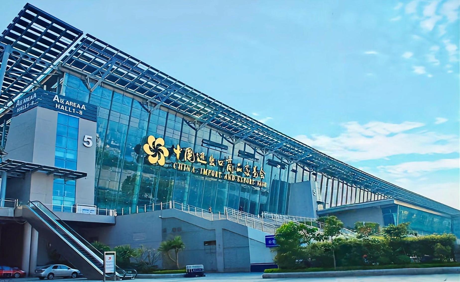广州恒和酒店 外观 照片